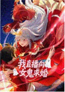黑死牟 鬼灭之刃无限城第二章上弦之一